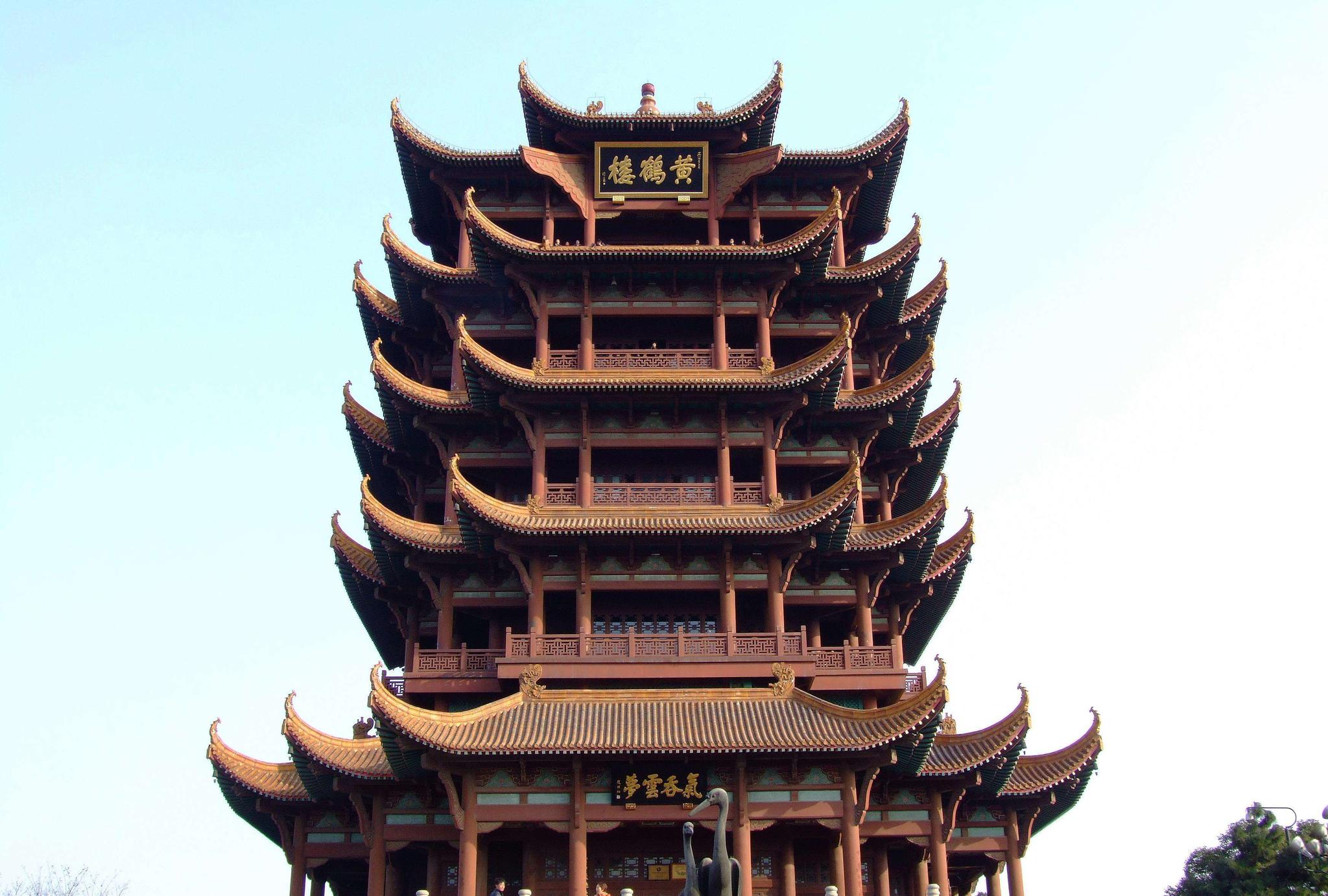 武汉旅行封面