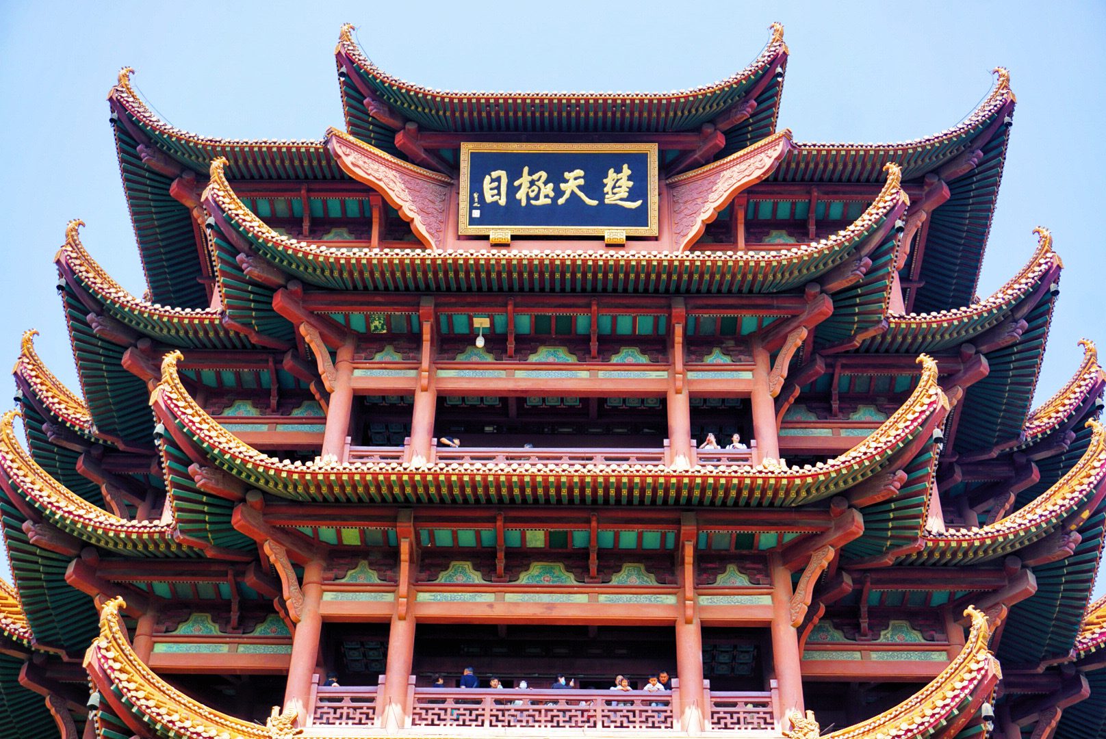 黄鹤楼公园 参考图 1