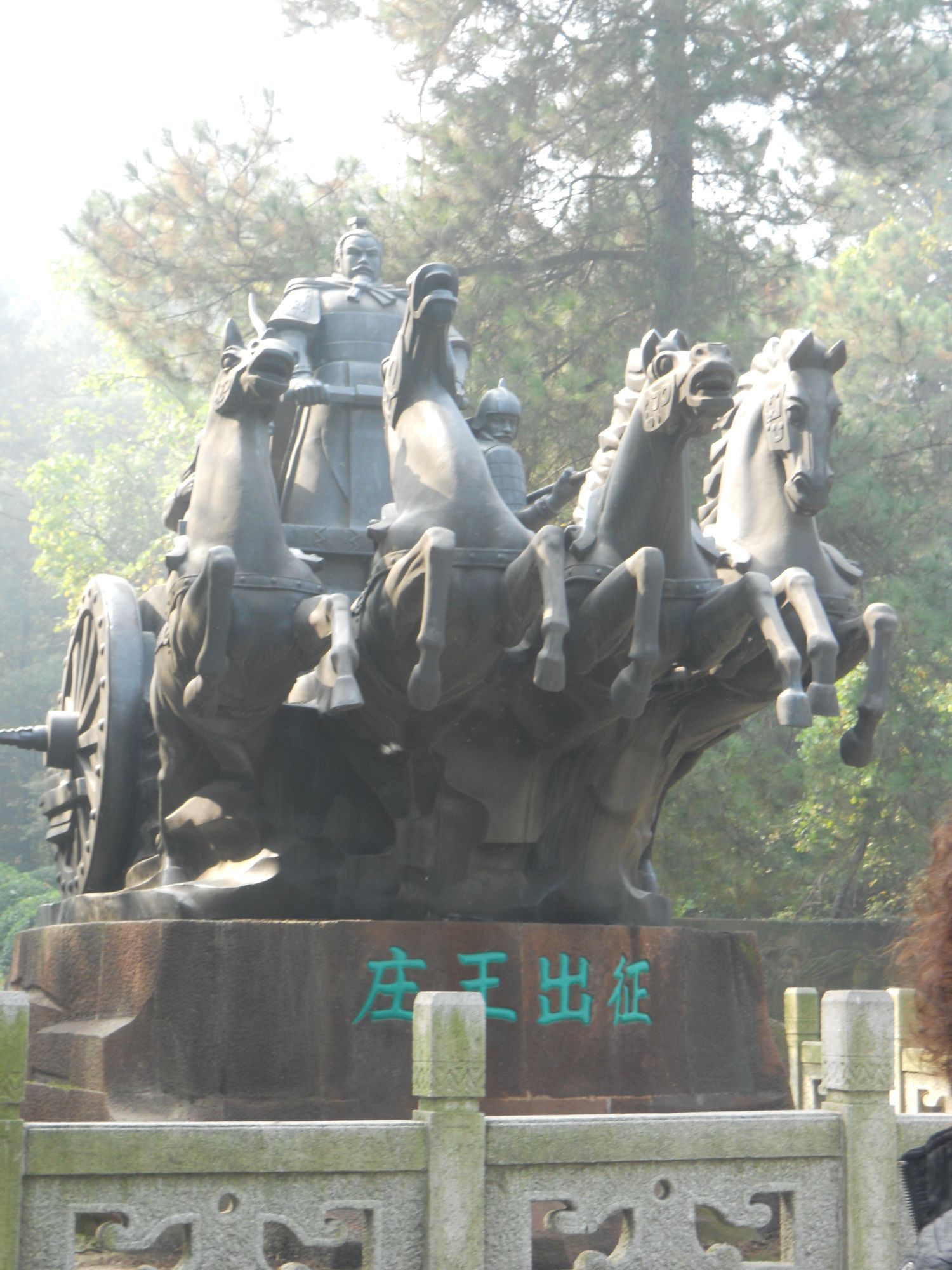 东湖磨山景区 参考图 1